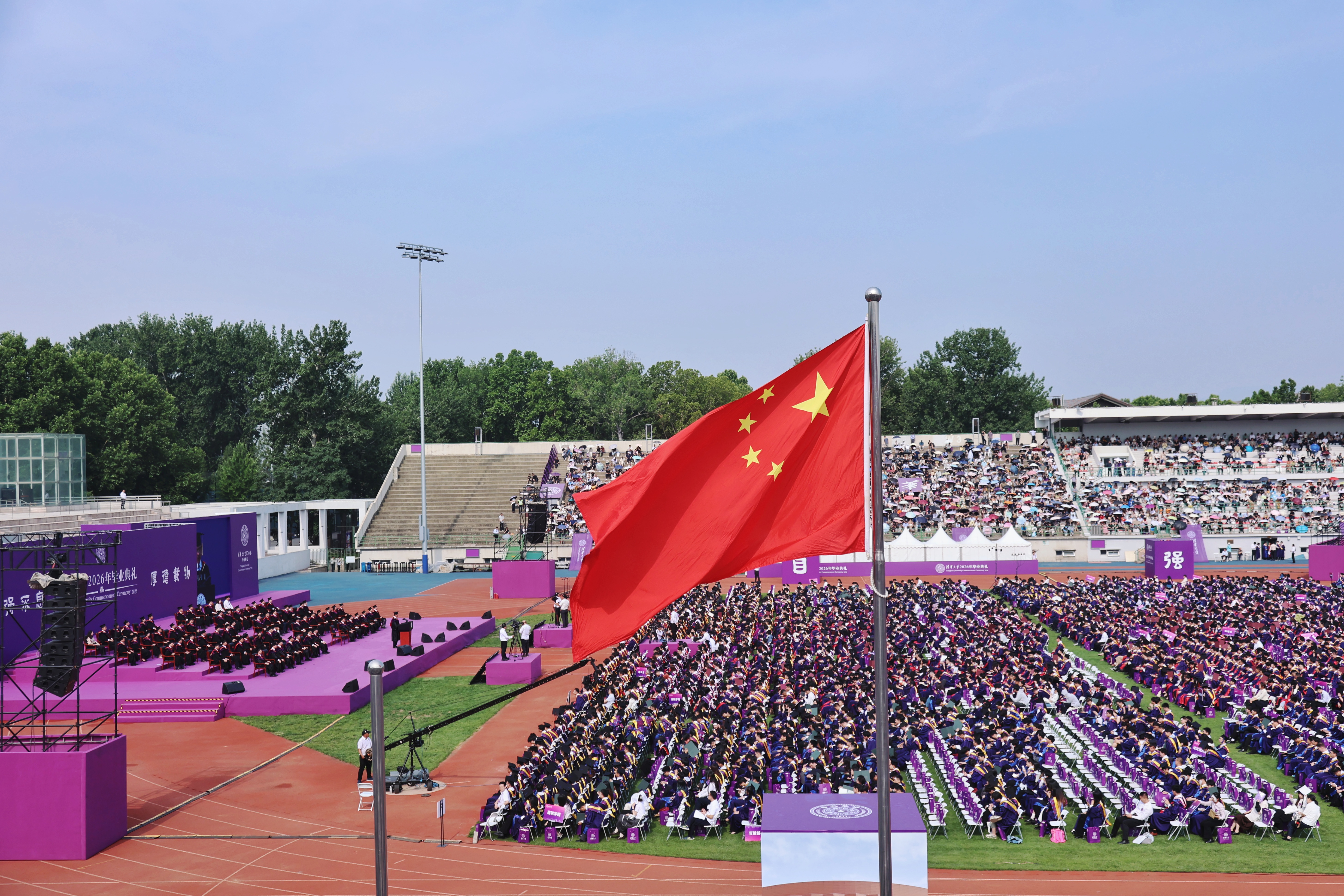 20260628-研究生毕业典礼-杨屿涵摄影-组图.jpg